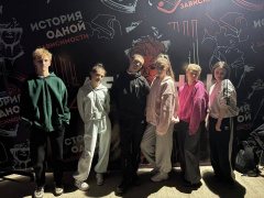 Профилактика с эффектом погружения