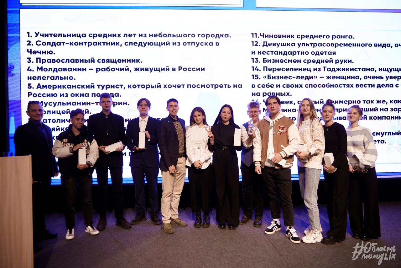 Вместе против терроризма и экстремизма