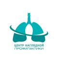 Открытие Мобильного центра наглядной профилактики в Черемхово поддержано Федеральным агентством по делам молодёжи