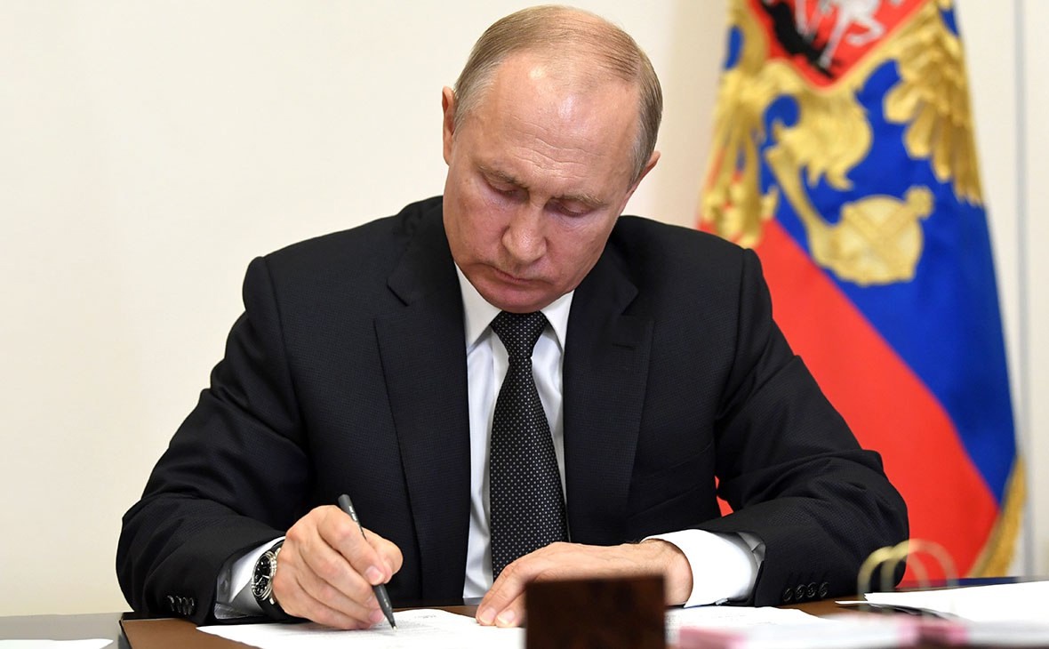  В Российской Федерации ввели уголовную ответственность за несообщение о подготовке диверсий