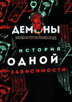 Хочется провести время увлекательно и с пользой?