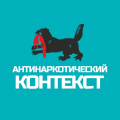 Антинаркотическая комиссия региона создала свой телеграмм-канал