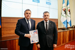 Подведены итоги конкурса муниципальных программ Иркутской области по профилактике наркомании среди молодеж