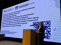 Вопросы организации профилактической работы с детьми группы риска обсудили с участниками областного семинара Комиссий по делам несовершеннолетних