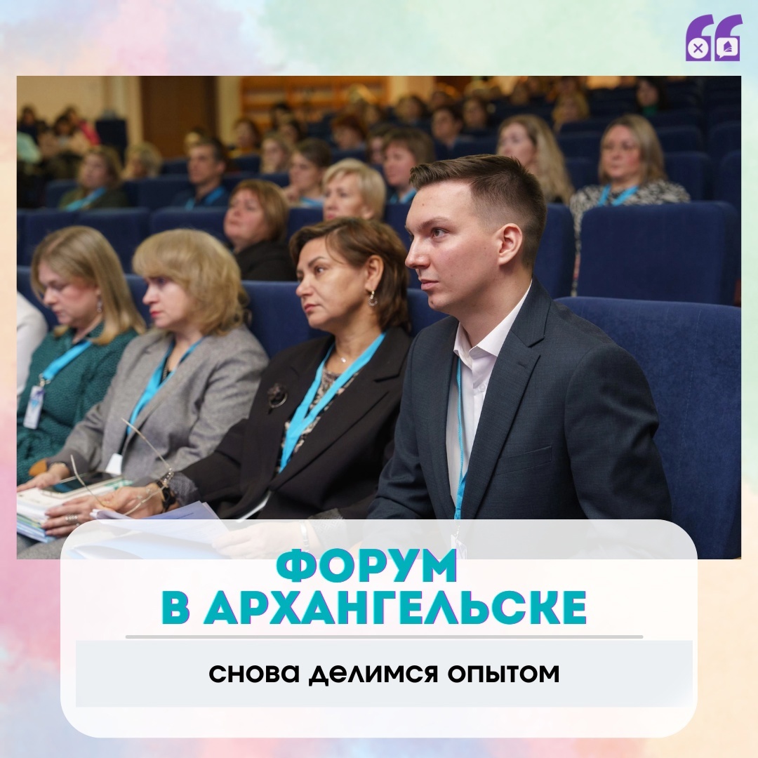 Уже можно подводить итоги уходящего года!