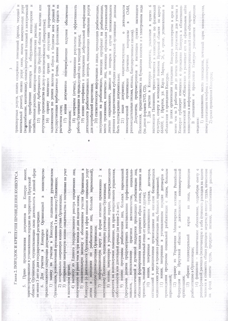 100749.JPG
