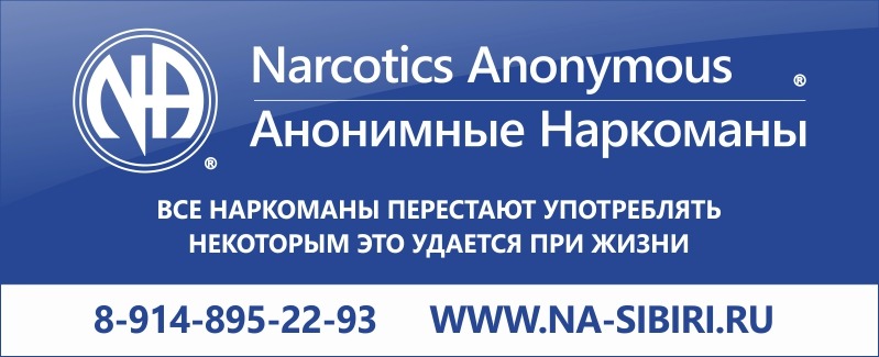 банер.jpg