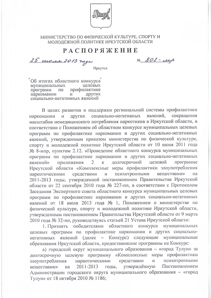 075834.JPG
