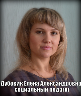 куратор.png куратор.png